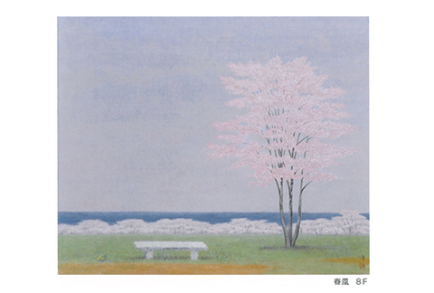 自然と共に 小林 済 日本画展